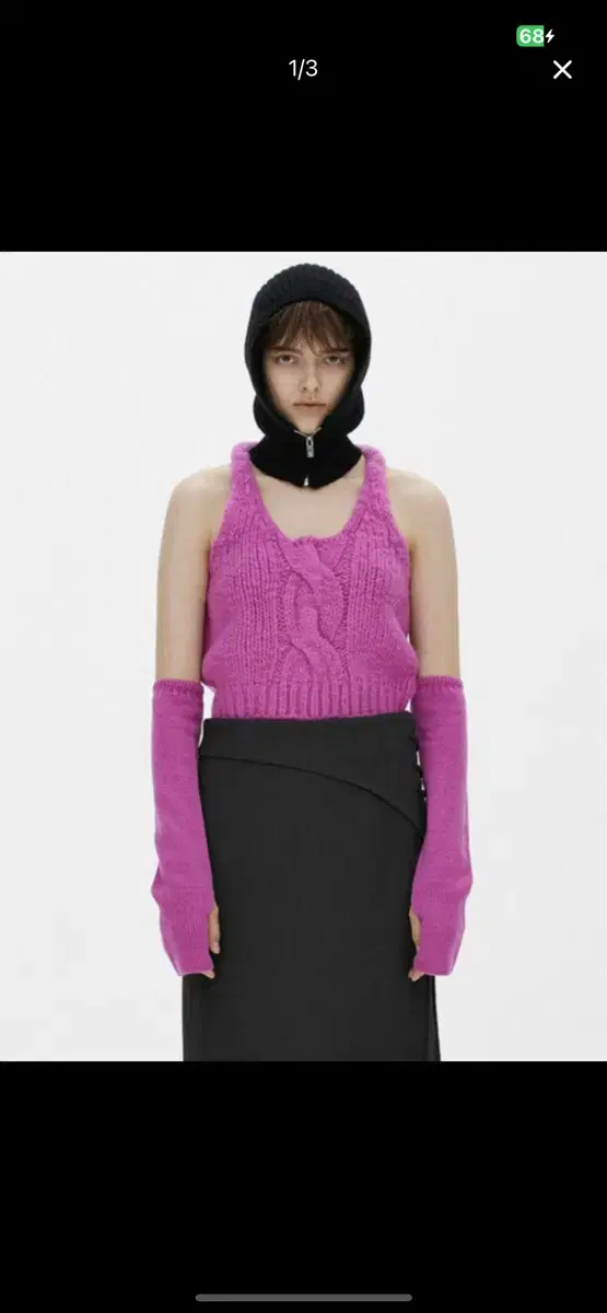 Openyy-GLOVES&CHUNKY HALTER KNIT TOP